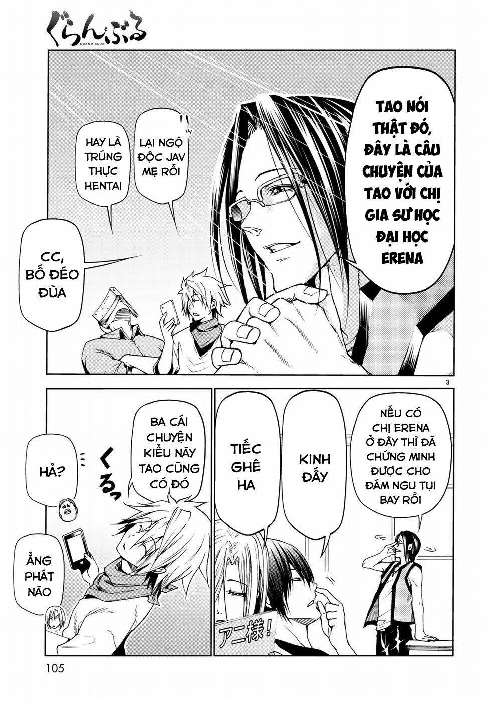 Cô Gái Thích Lặn - Grand Blue Chapter 47.5 - Trang 3