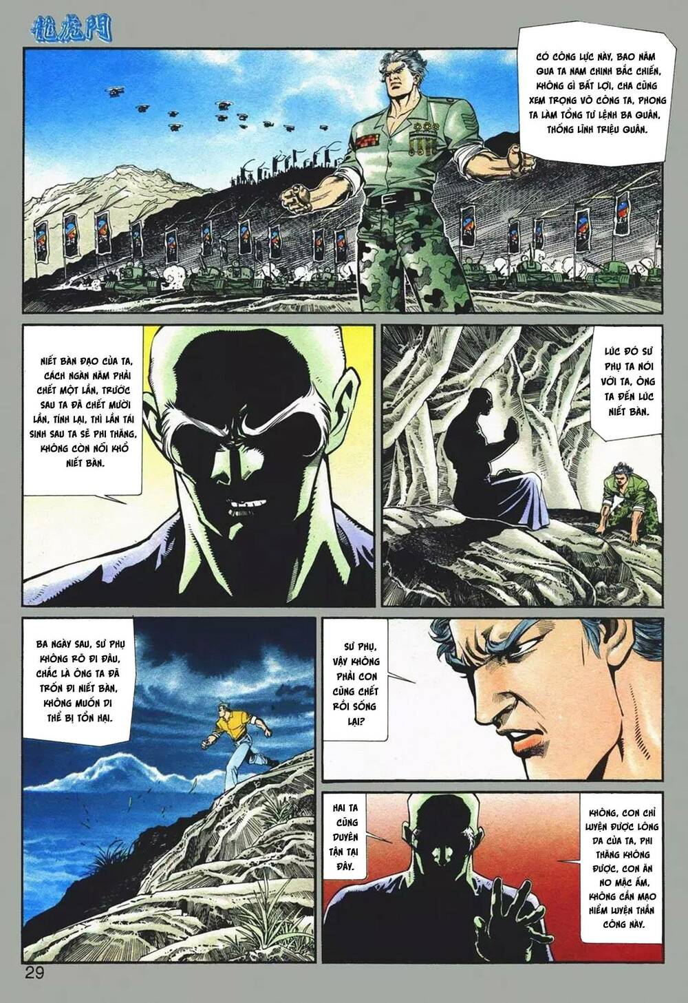 cựu tác long hổ môn chapter 1079 29