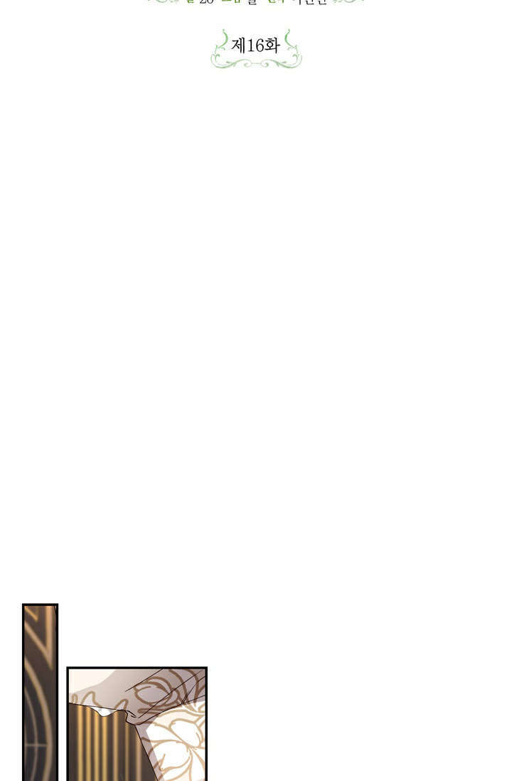 cách che giấu đứa con của hoàng đế chapter 16 28