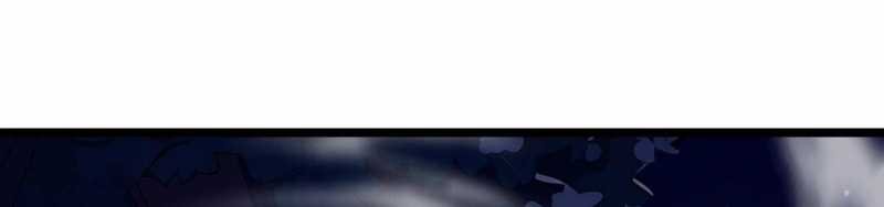 ngại qué, kỹ năng của ta tự mãn cấp! chapter 4 272