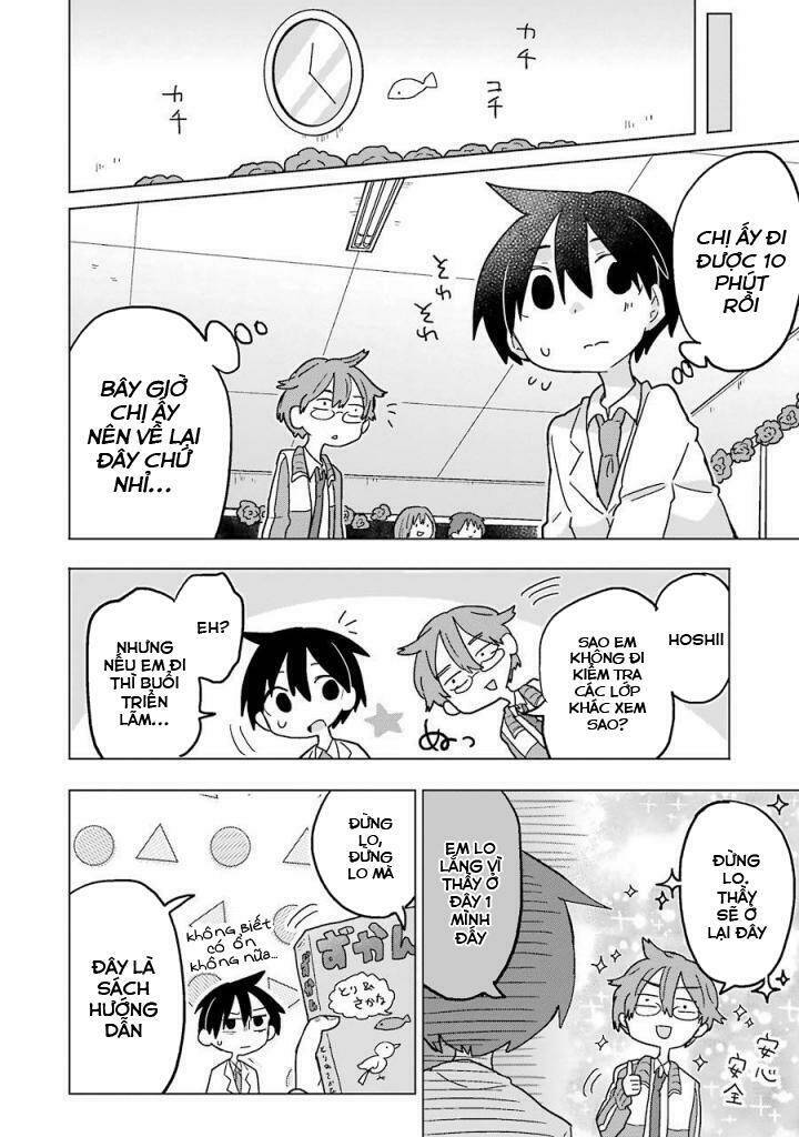 fukanzen na hito no tame ni chapter 10 3