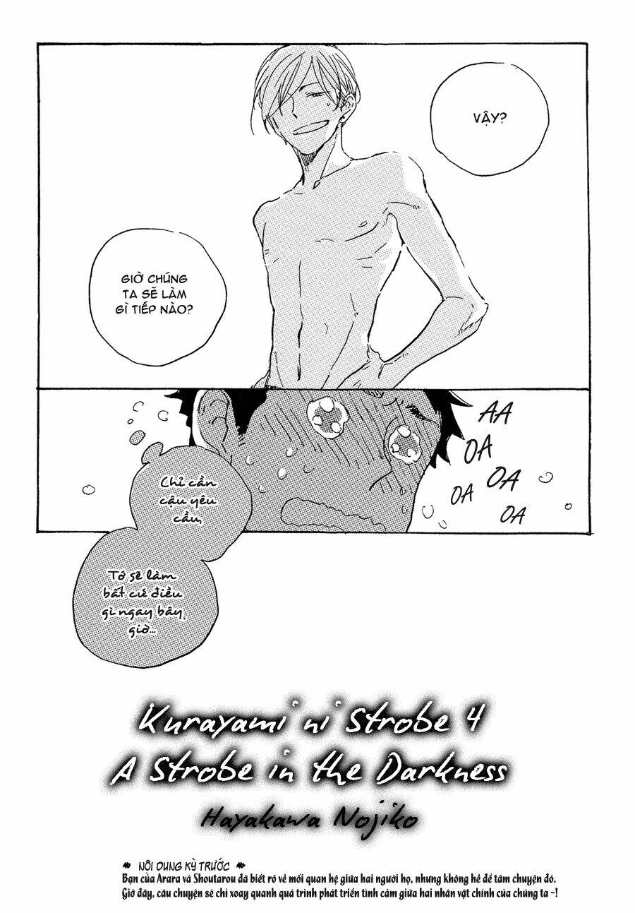 kurayami ni strobe chapter 4 6