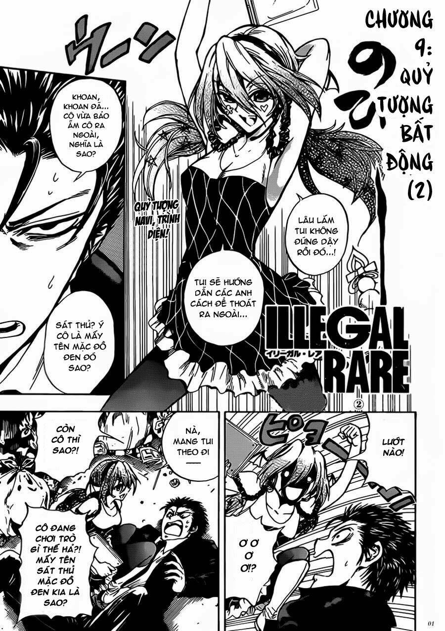 illegal rare chapter 9 2