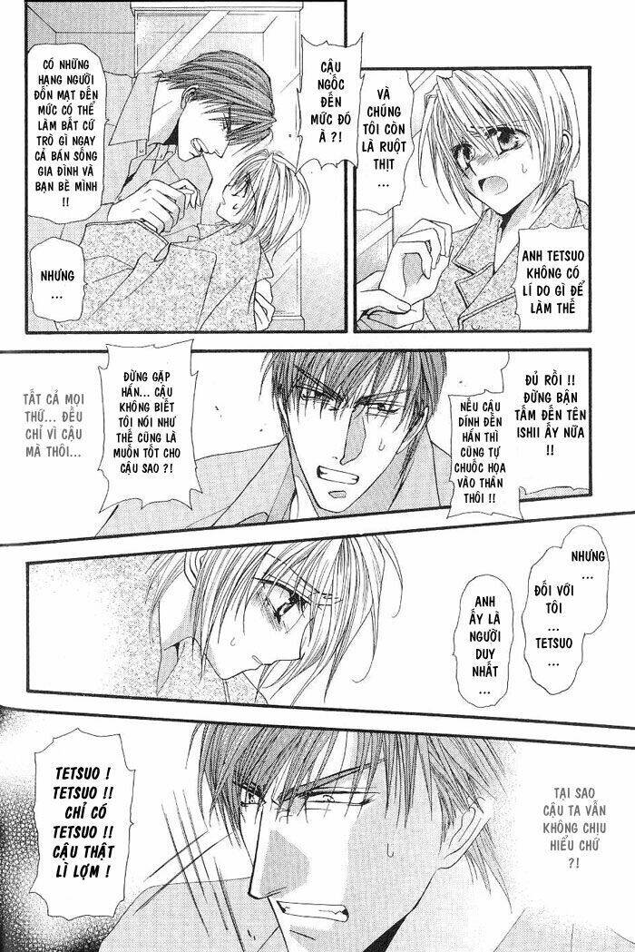 okane ga nai (no money) chapter 1 20