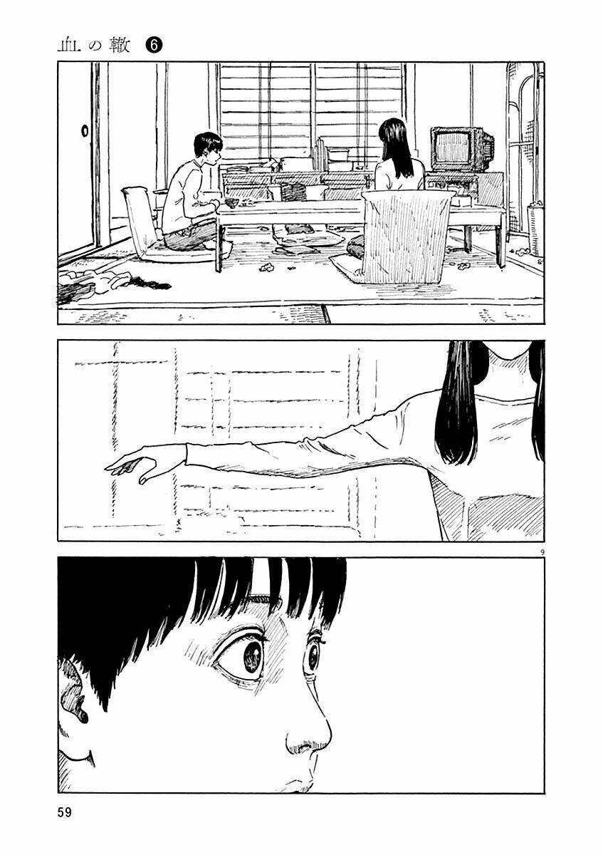 chi no wadachi chapter 44 9