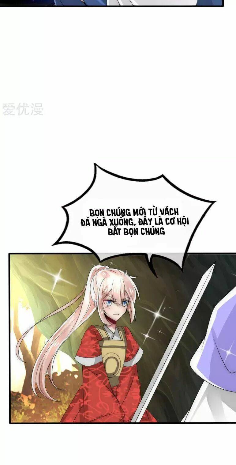 kế hoạch sủng ái của tiểu công chúa chapter 36 8