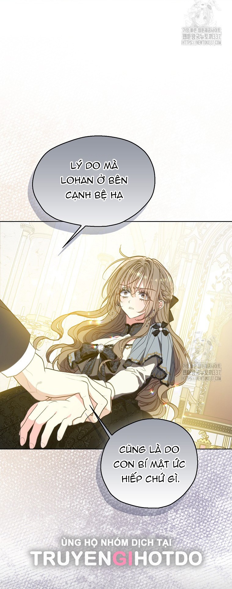 bệ hạ, xin đừng giết tôi!! chapter 126.1 17