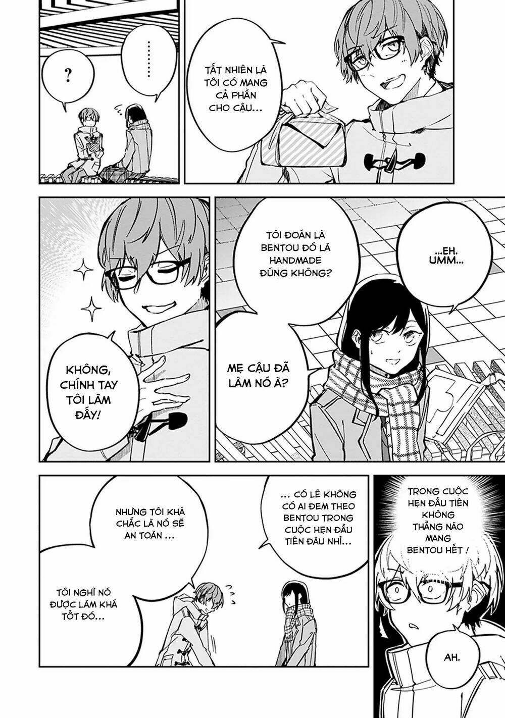 hatsukoi losstime chapter 3 25