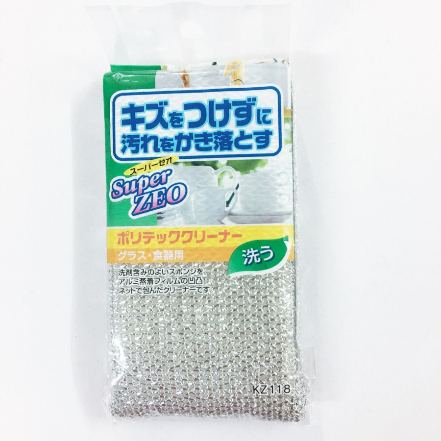 MÚT RỬA CHÉN AISEN KZ118
