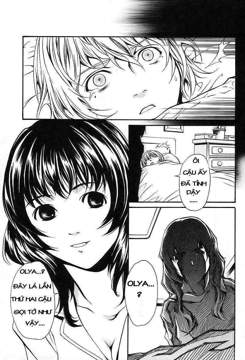 seikon no qwaser chapter 3 7