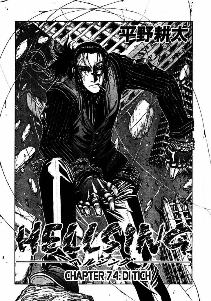 hellsing chapter 74 4
