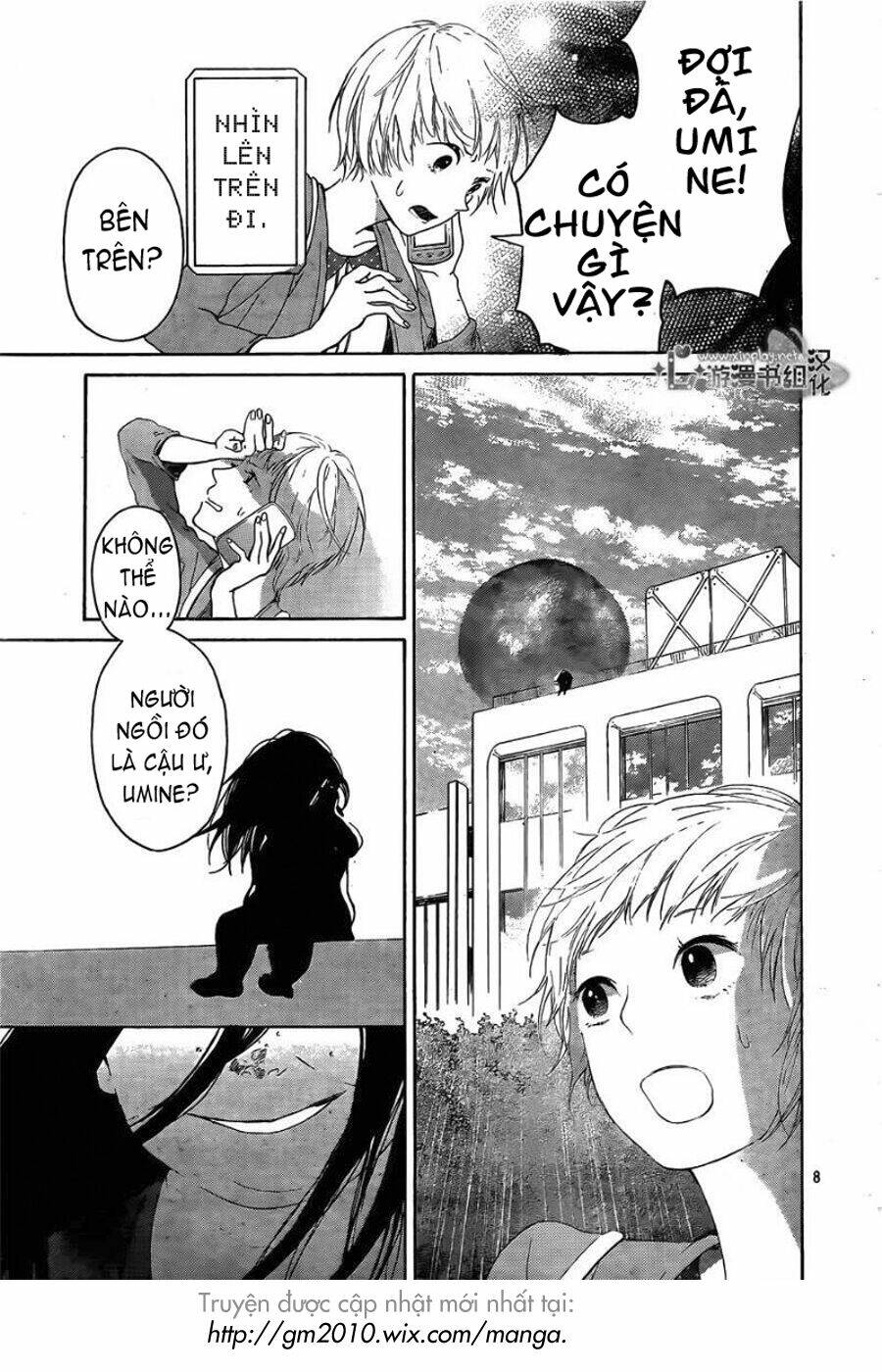 uchuu o kakeru yodaka chapter 1 8