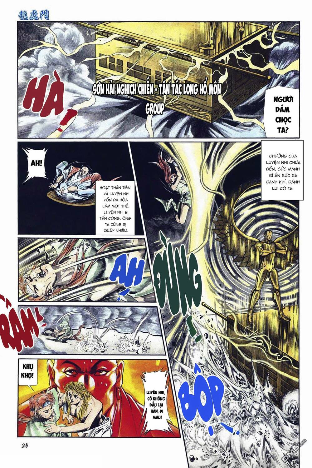 cựu tác long hổ môn chapter 1025 26