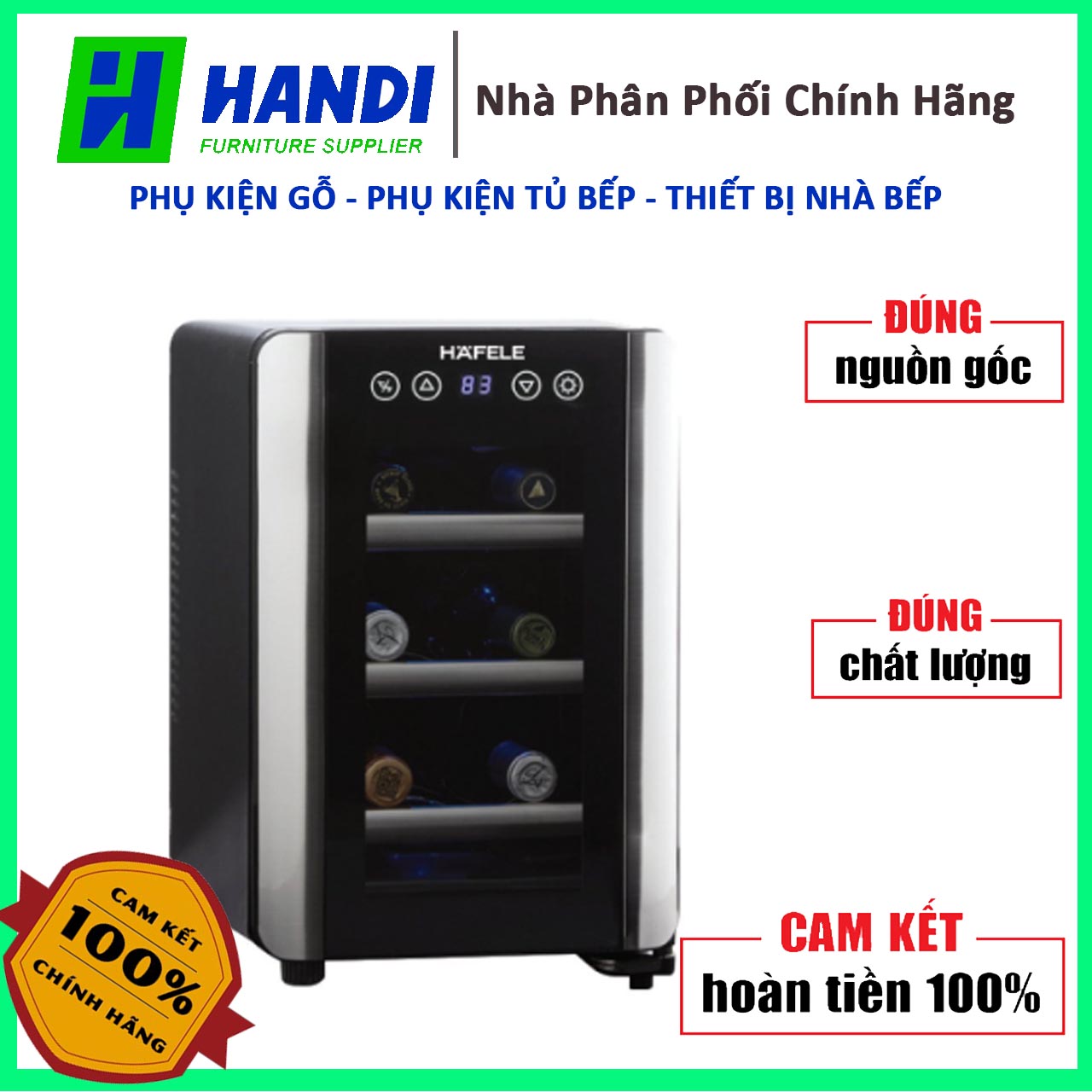 Tủ rượu Hafele 539.15.040 (Cam kết hàng chính hãng)