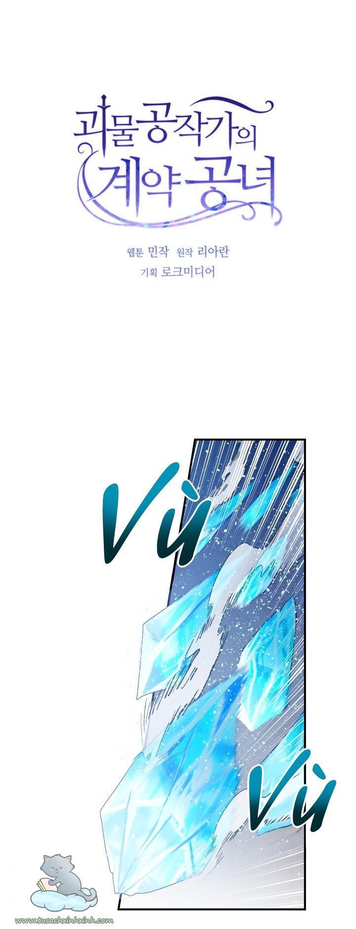 công nương khế ước của gia tộc công tước quái vật chapter 119 7