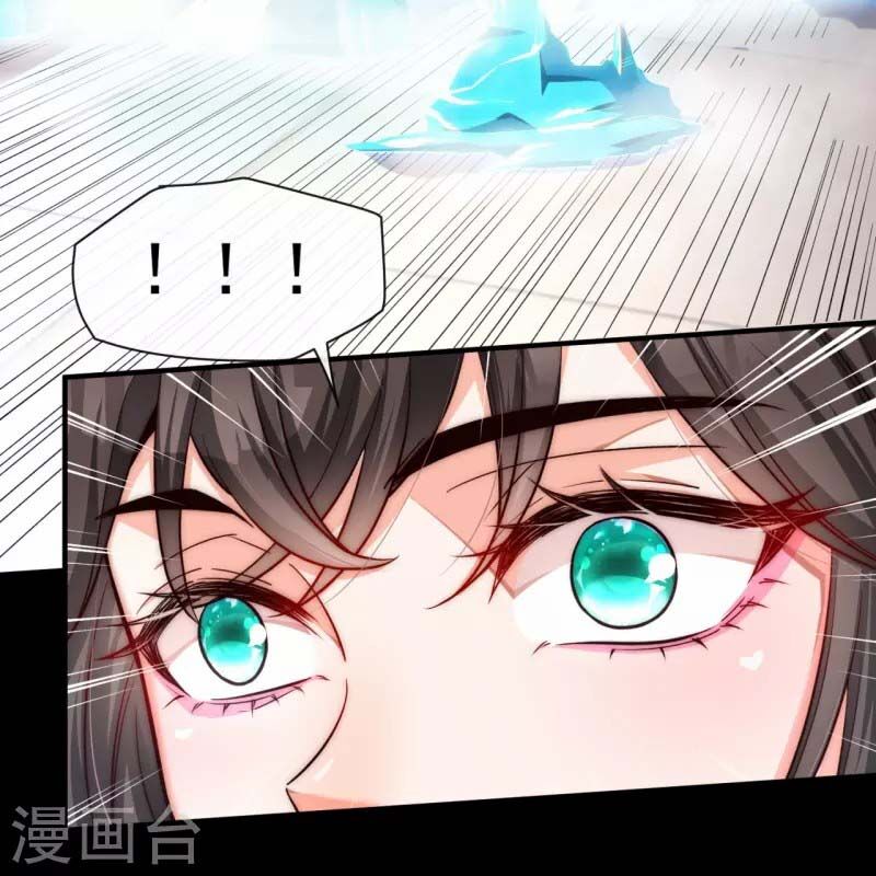 ta là thương thiên chapter 20 27