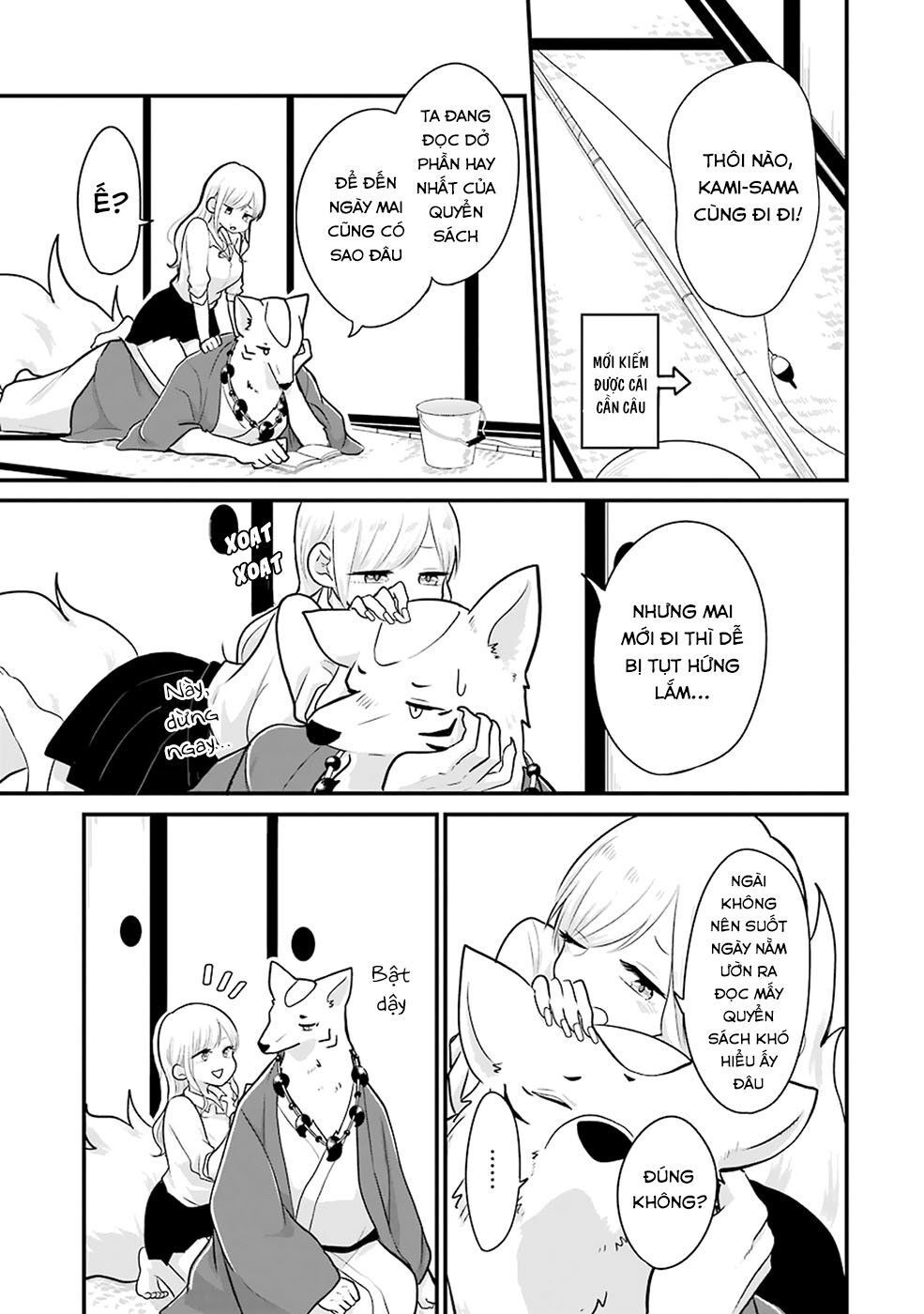 yome no manimani chapter 11 4