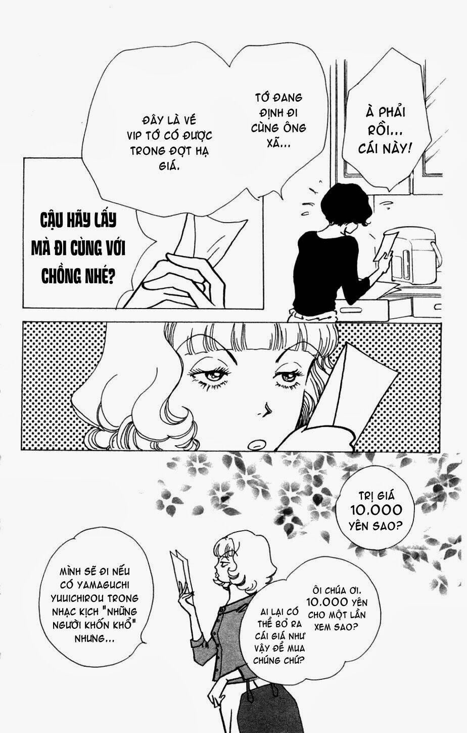 seigi no mikata chapter 8 25