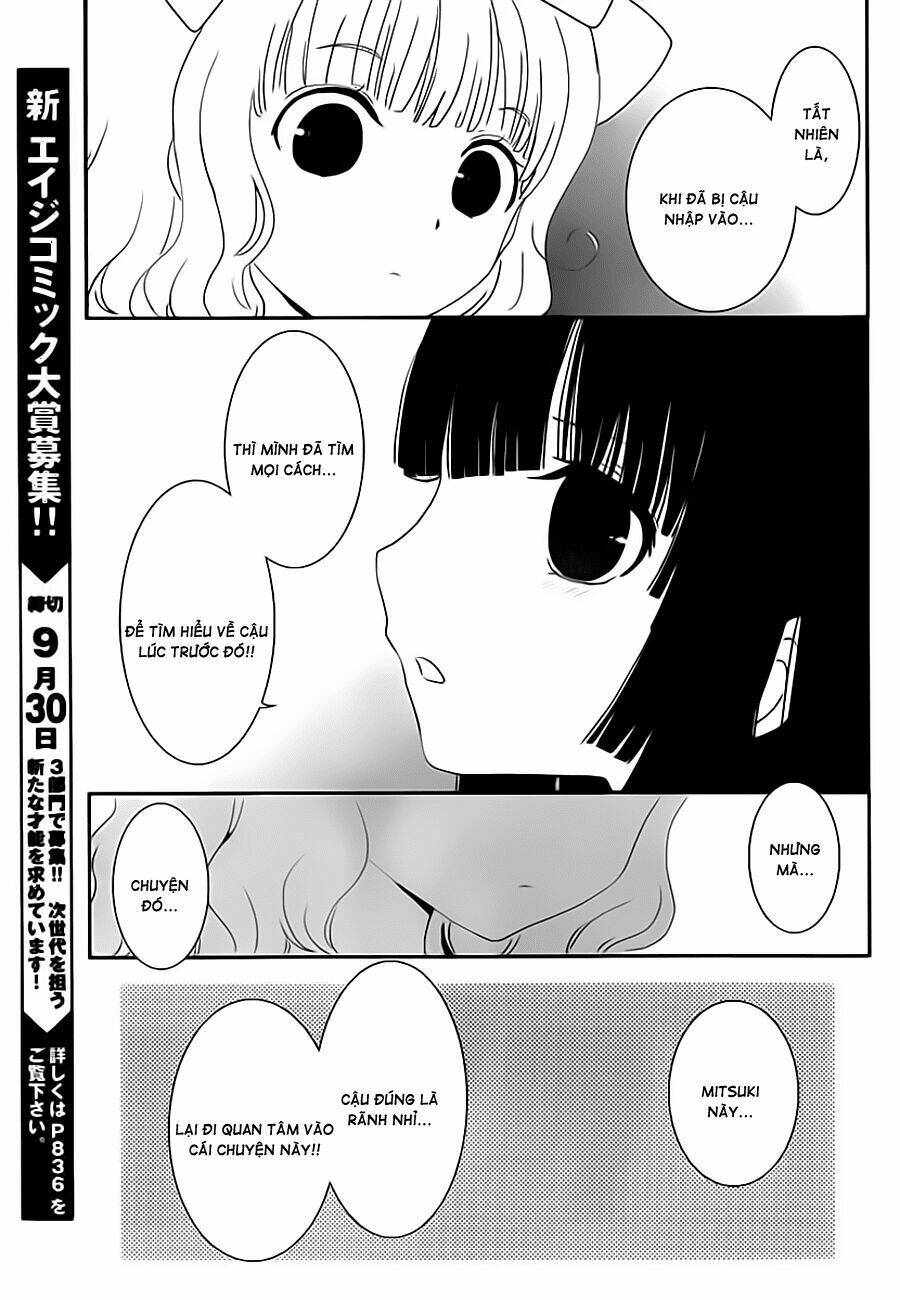 saikin, imouto no yousu ga chotto okashii n da ga chapter 18 18