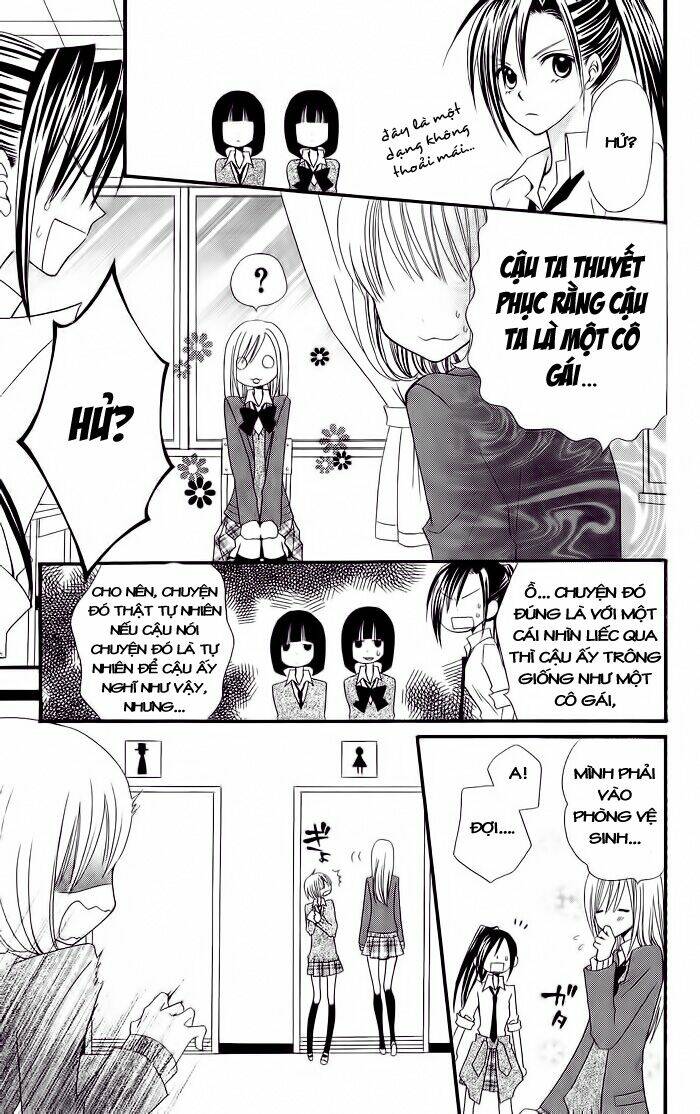 usotsuki lily chapter 15 13