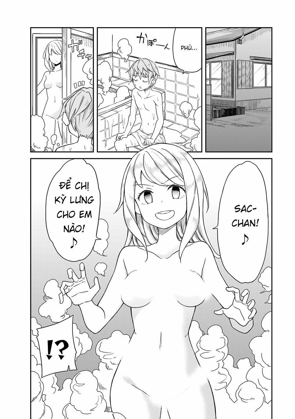 hinomoto sanshimai wa kamatte hoshii chapter 13 8