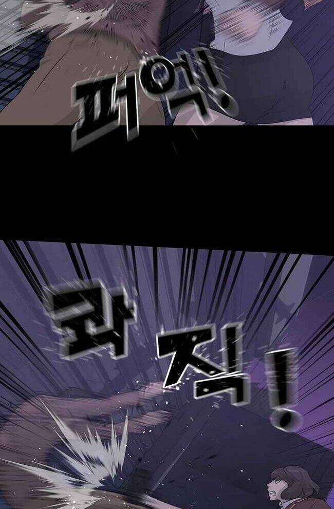 trigger chapter 41 39