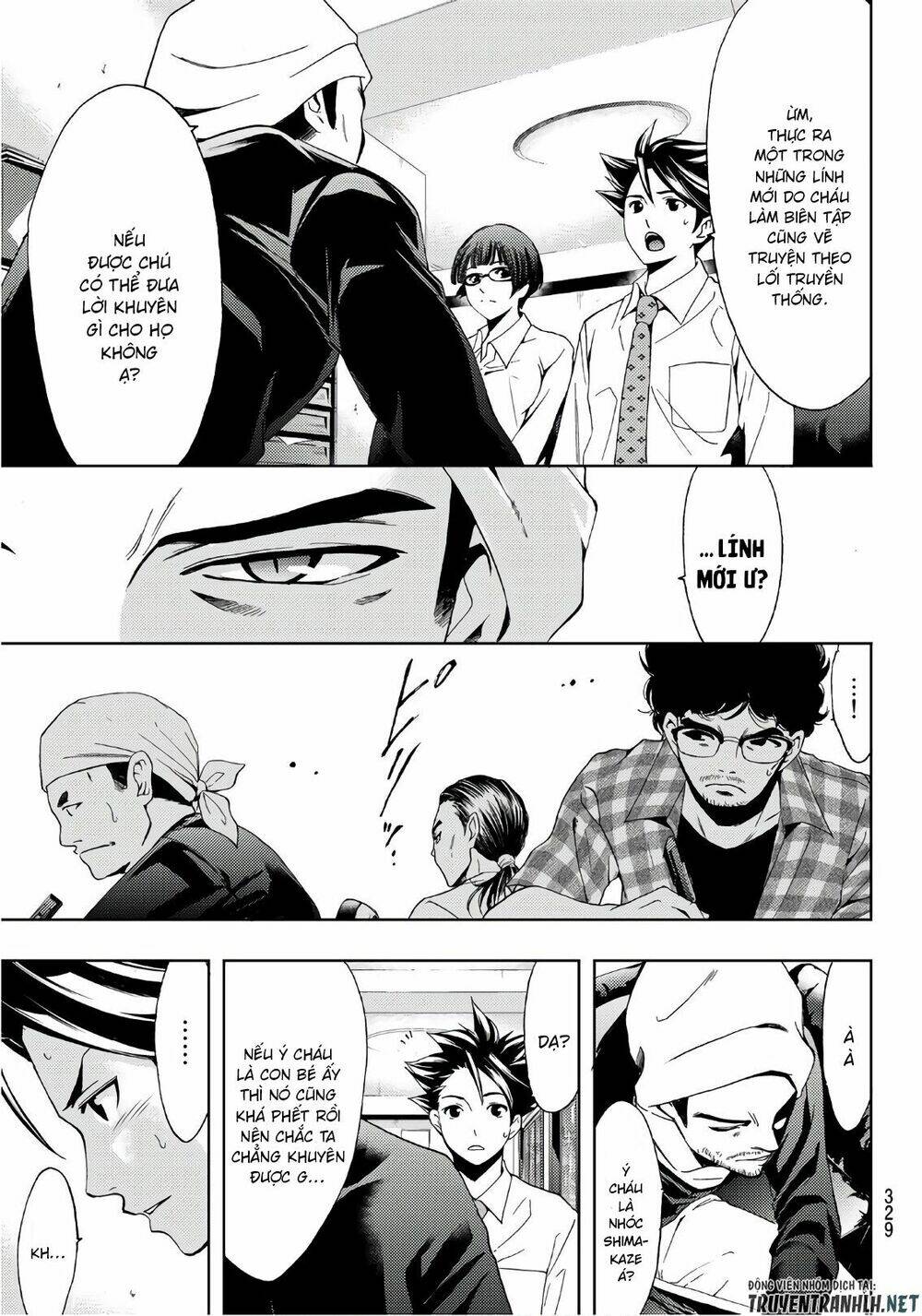 succubus & hitman chapter 41 8