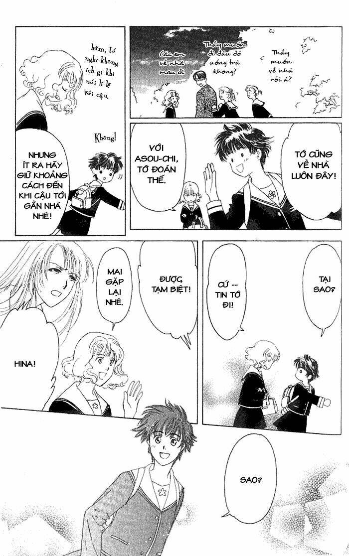 suki dakara suki chapter 9 25