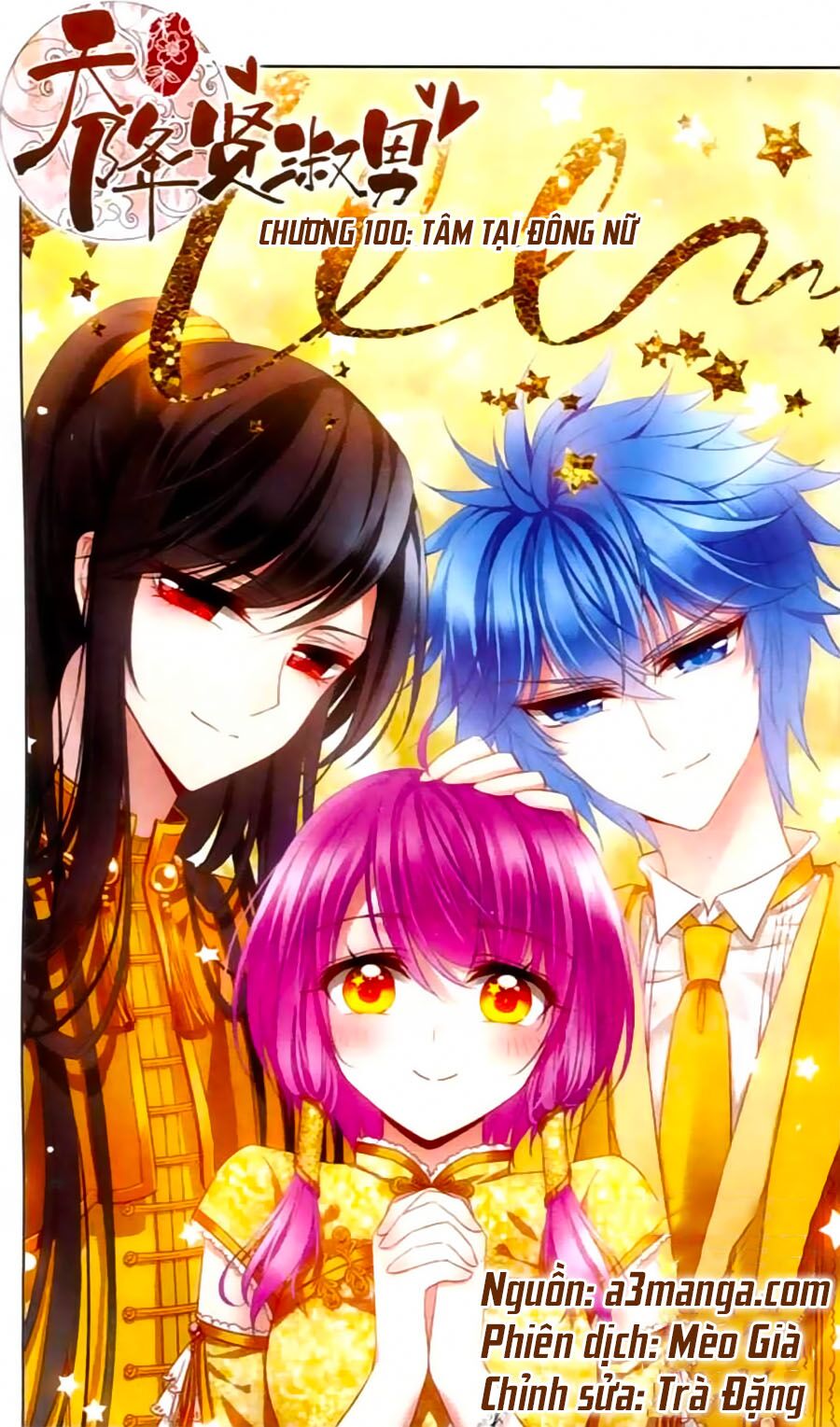 thiên giáng hiền thục nam (full) chapter 100 2