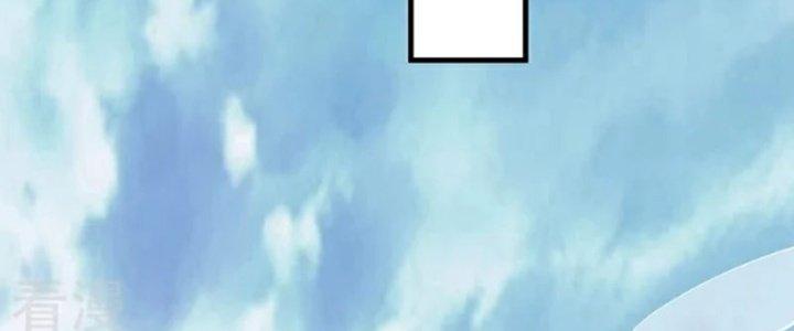 ẩn cư mười vạn năm, đời sau mời ta rời núi chapter 46 5