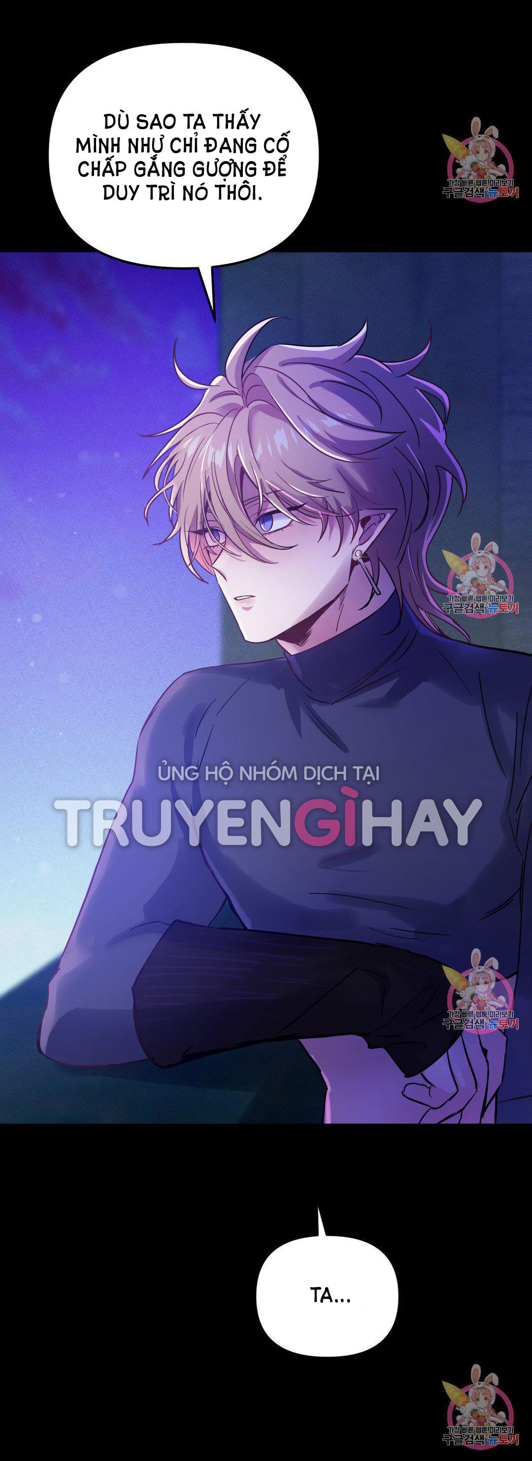 [18+] sự sụp đổ hắc ám - vực thẳm - dark fall chapter 12.1 13