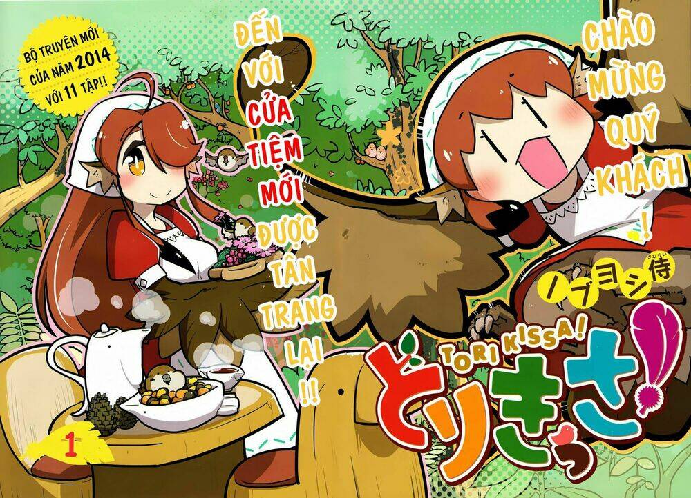 torikissa! chapter 0 2