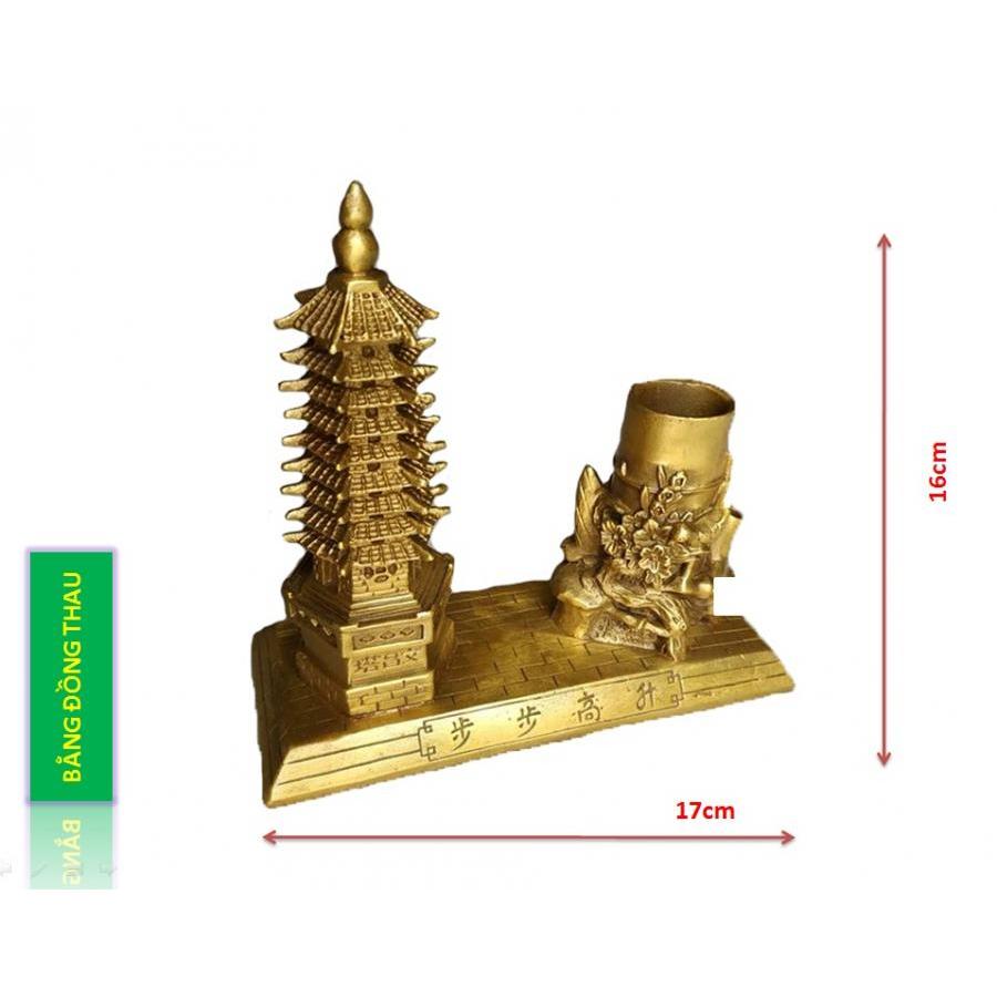 Tháp Văn Xương kiêm Ống đựng bút bằng đồng thau