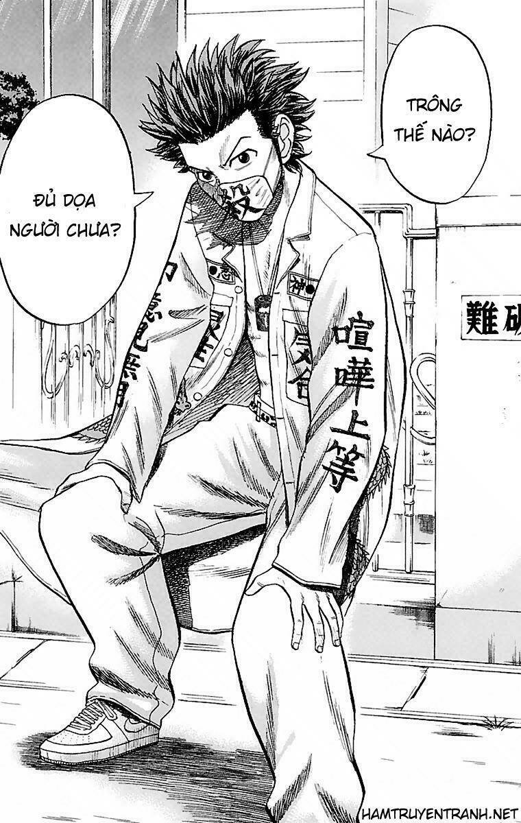 nanba mg5 chapter 1.1 9