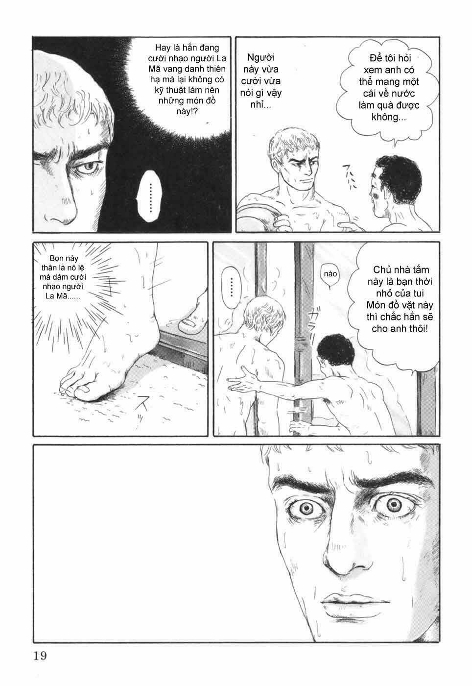 thermae romae chapter 1 24