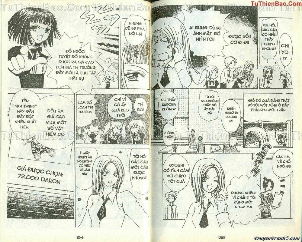 lovely monster chapter 31 2