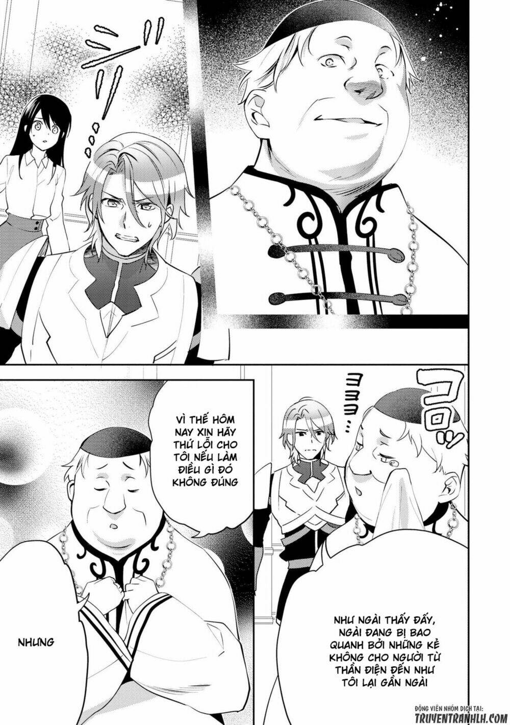 isekai de "kuro no iyashi te" tte yobarete imasu chapter 16 13