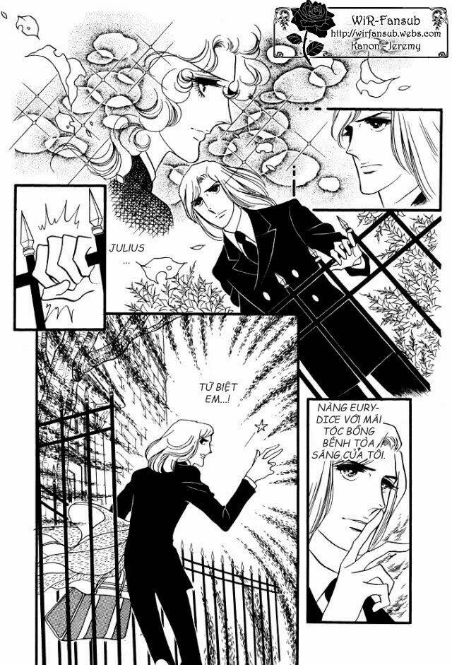 orpheus no mado chapter 12 74