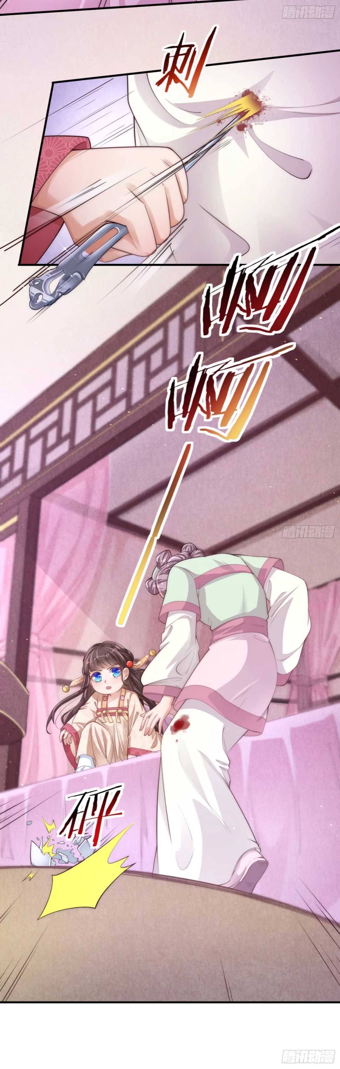 đoàn sủng công chúa ba tuổi rưỡi chapter 2 16