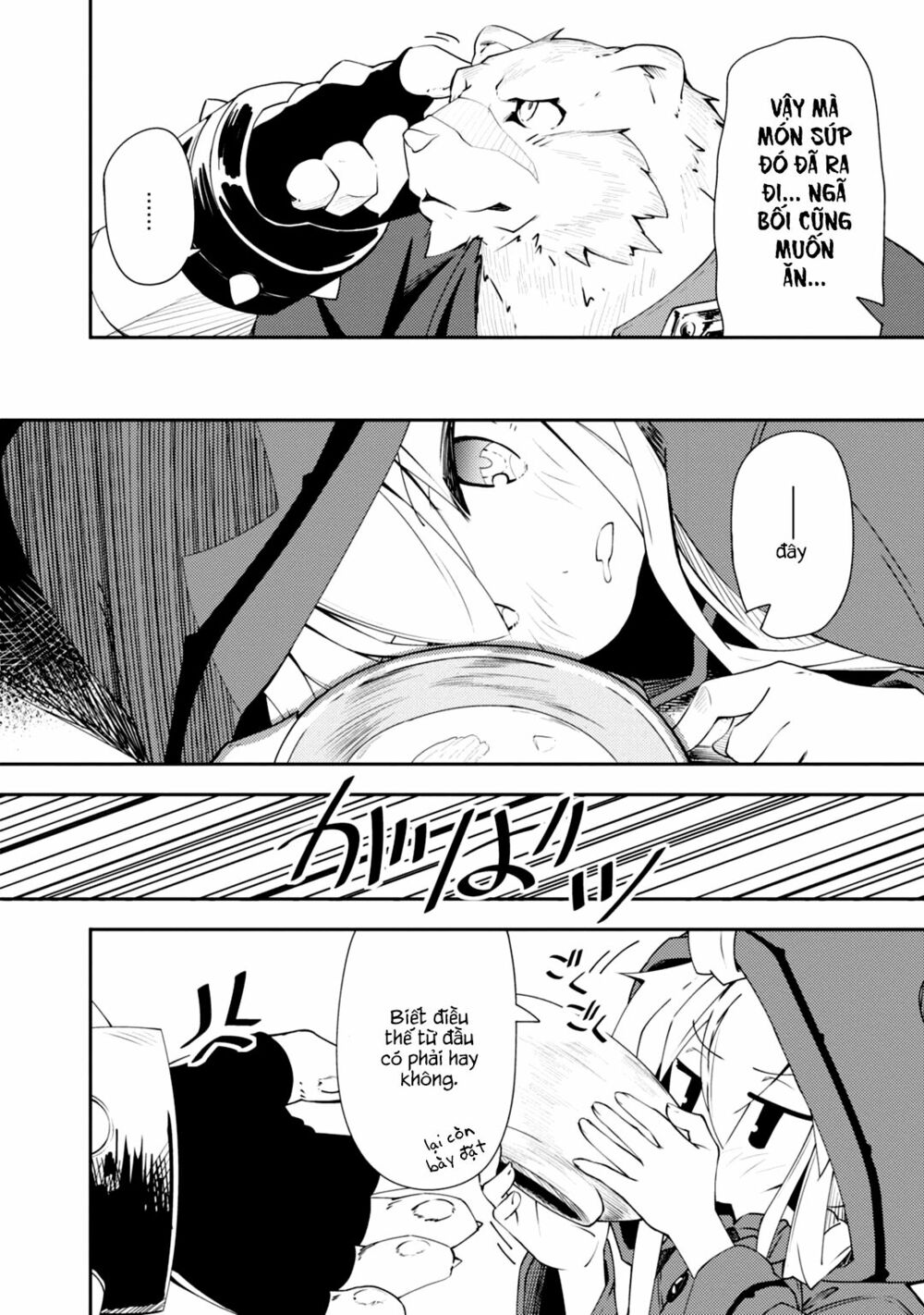 cuốn sách ma thuật của zero chapter 1.1 32