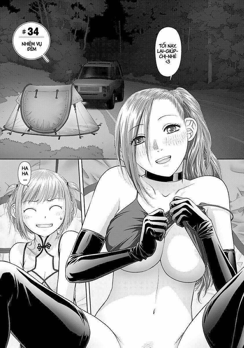 saikin kono sekai wa watashi dake no mono ni narimashita...... chapter 34 9