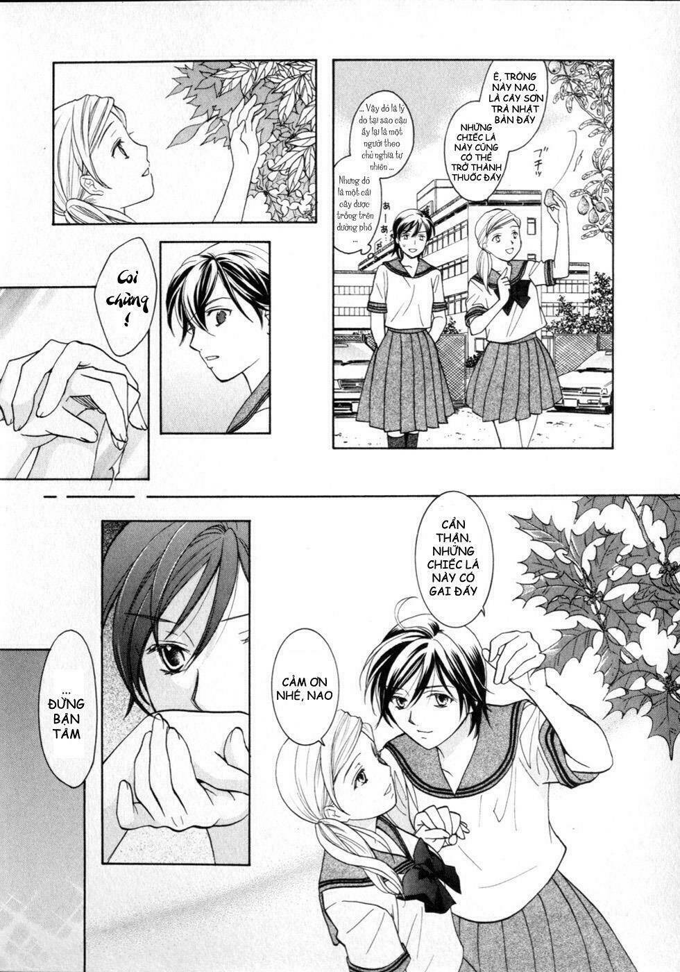 joshikousei chapter 74 21