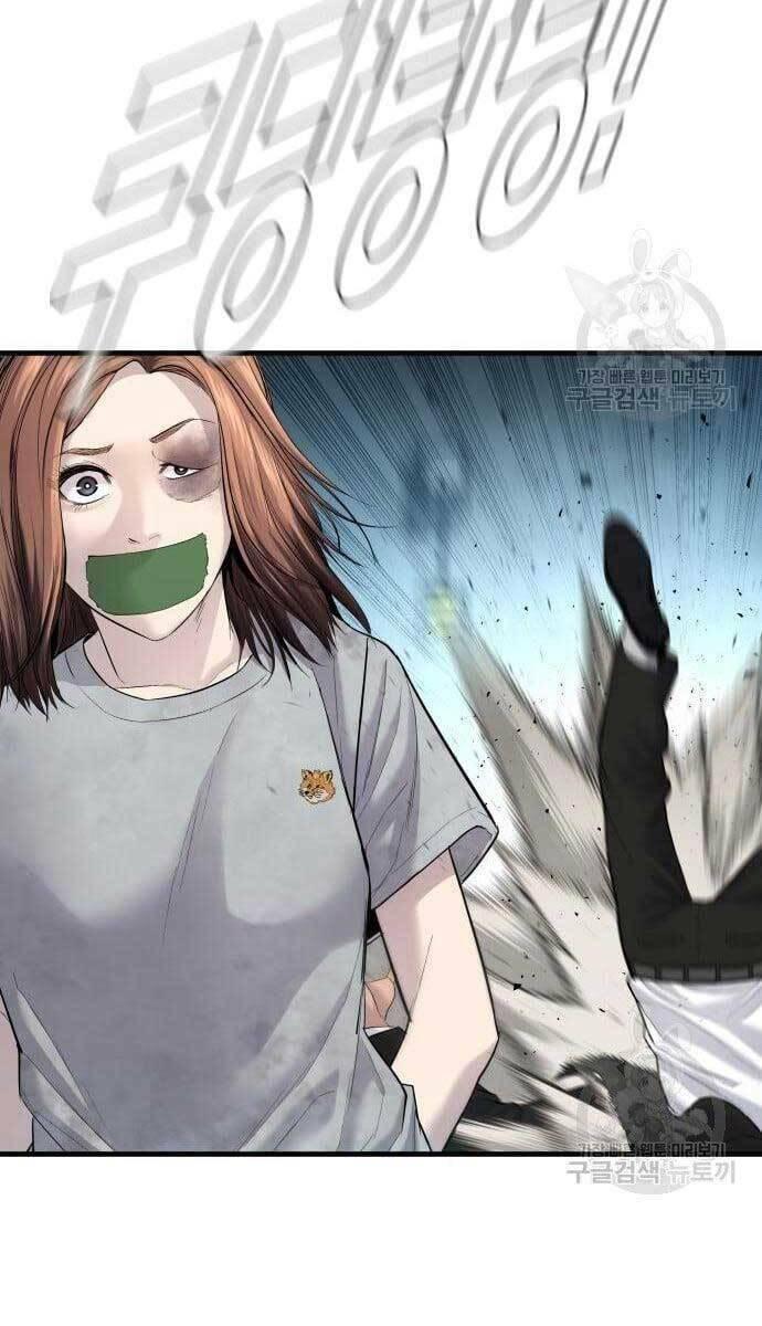 đặc vụ kim chapter 62 24