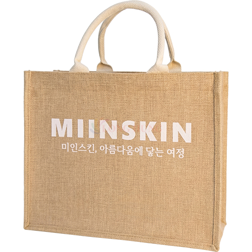 [Gift] Túi vải MIINSKIN (35x28cm)