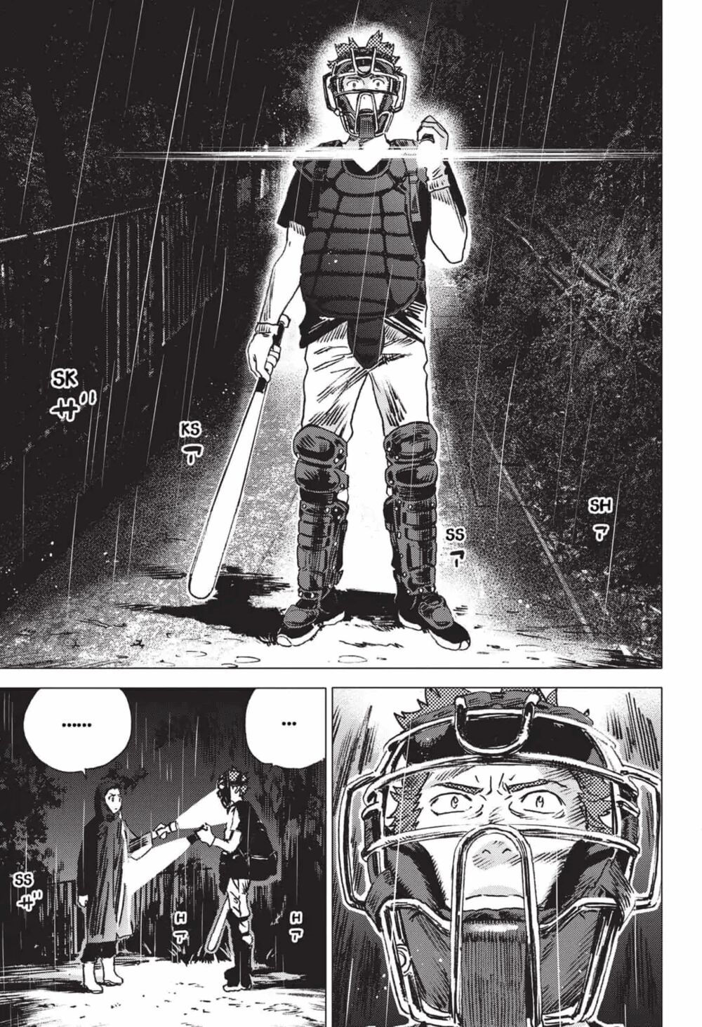 summer time render chapter 48 9