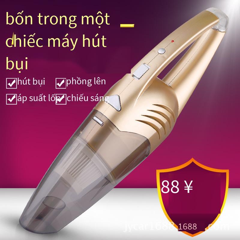 Máy hút bụi ô tô phong cách mới nhất Máy hút bụi ô tô đa chức năng bốn trong một máy bơm không khí máy bơm không khí công suất cao