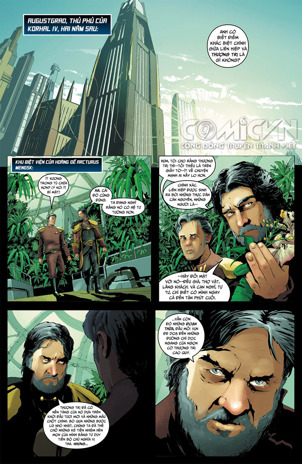 starcraft 2009 chapter 1.2 7