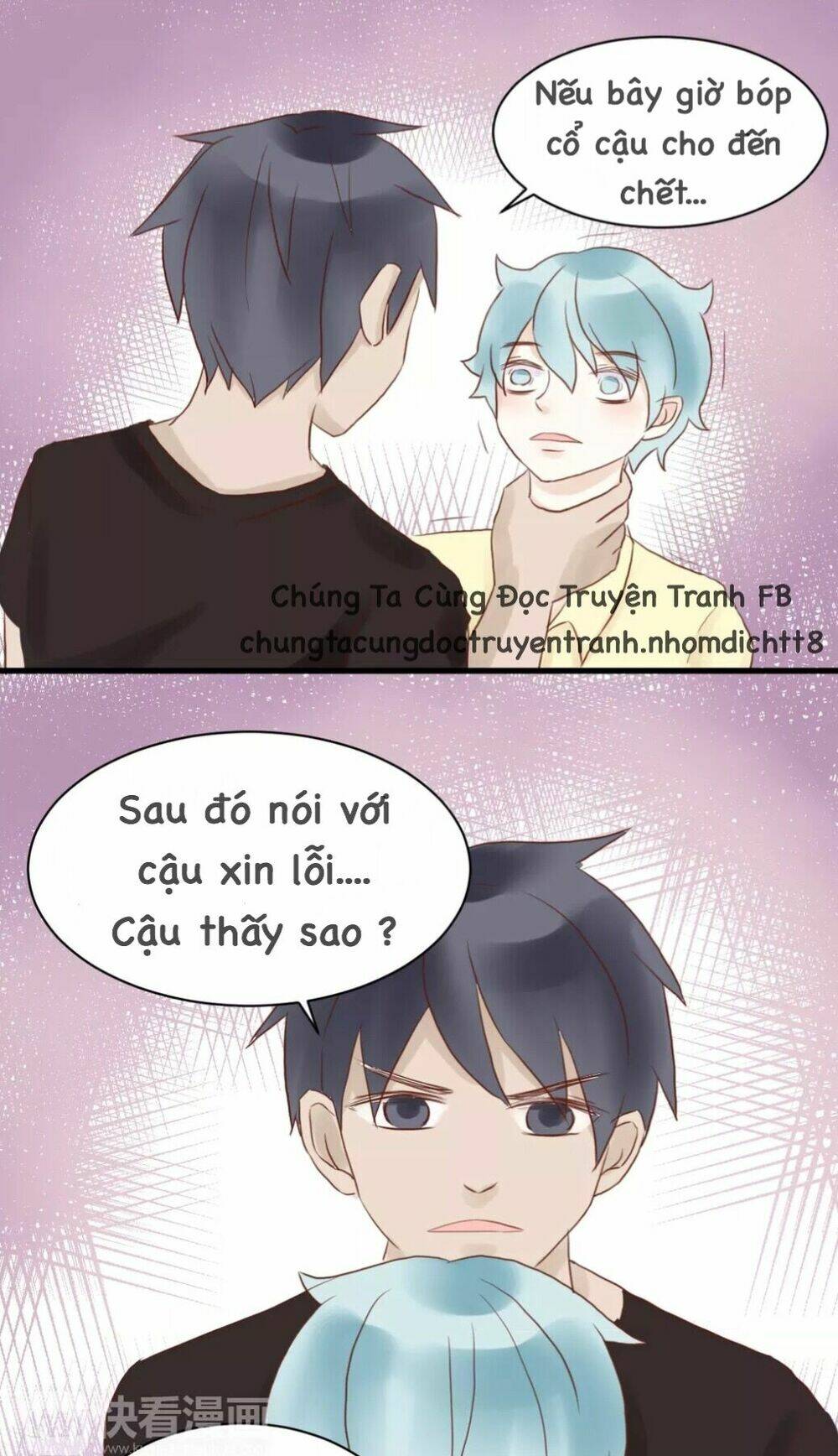 học trưởng dã thú chapter 2 10