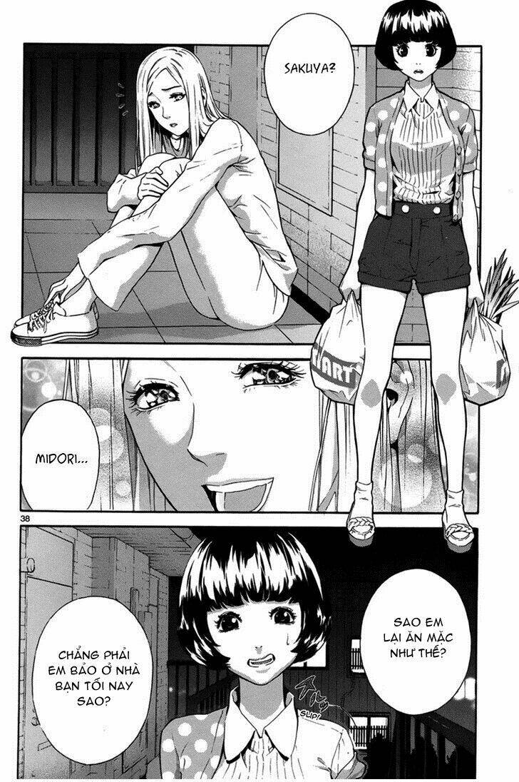 gin no kerberos chapter 1 40