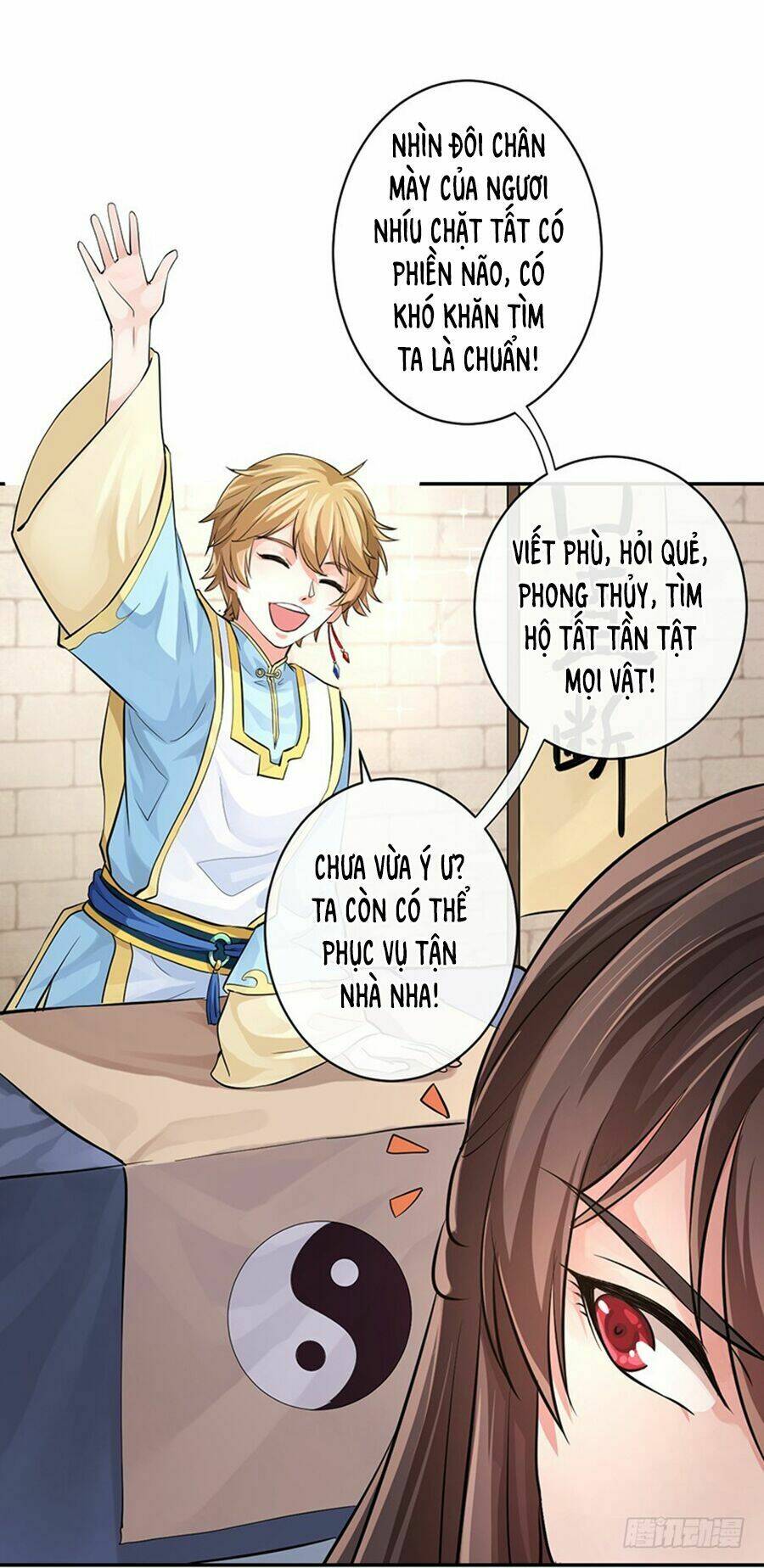 nghiên hương kỳ đàm chapter 56 20